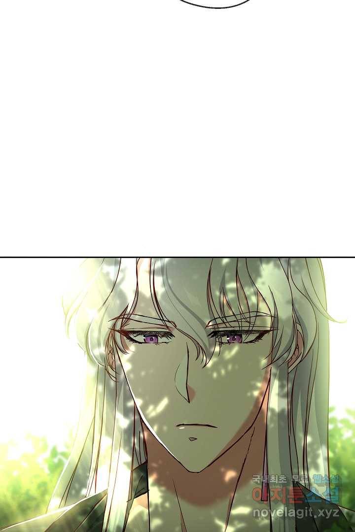 악녀인데요, 죽어도 될까요? 4화 24