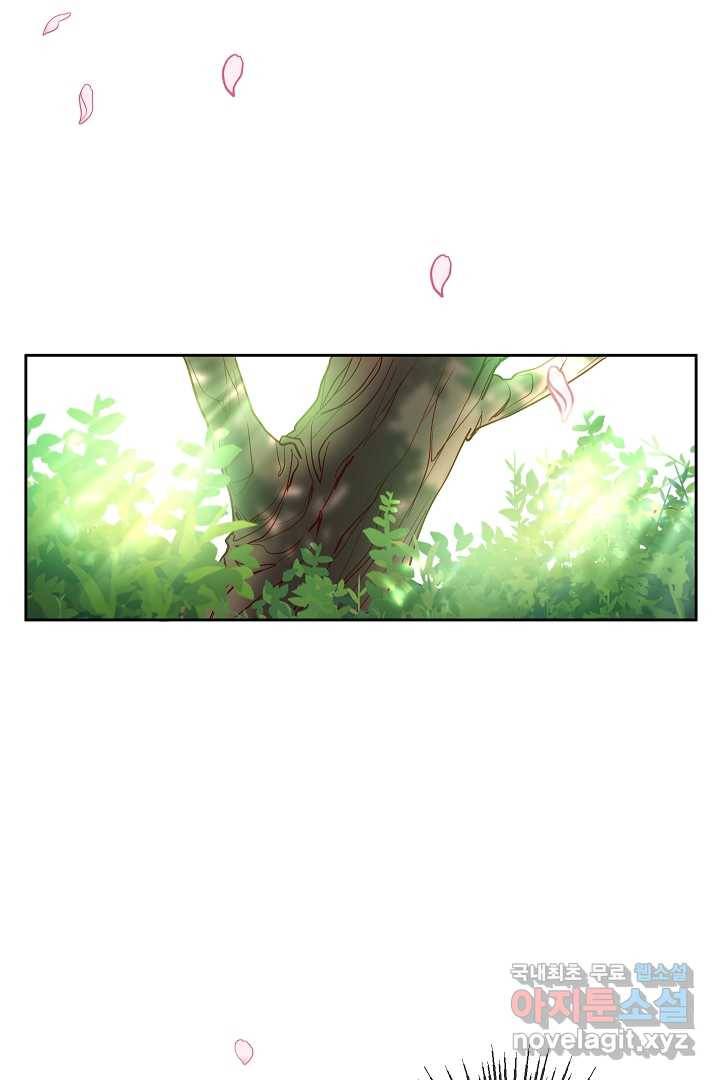 악녀인데요, 죽어도 될까요? 4화 71