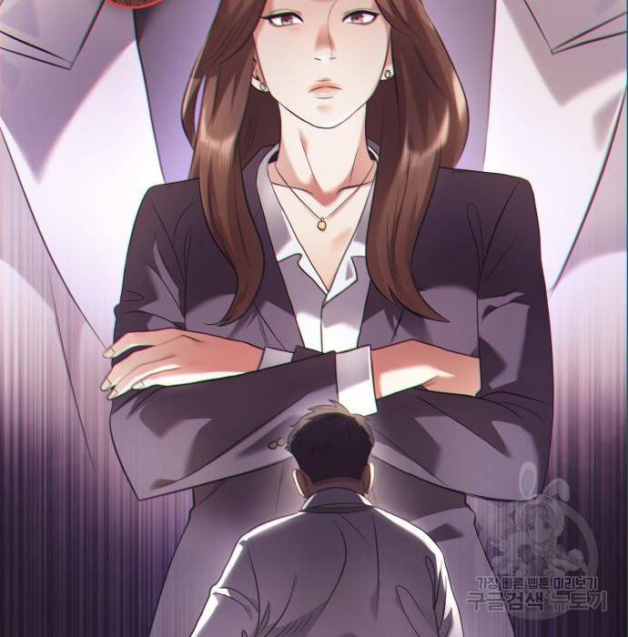 운명을 보는 회사원 11화 5