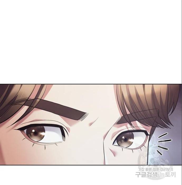 운명을 보는 회사원 11화 62