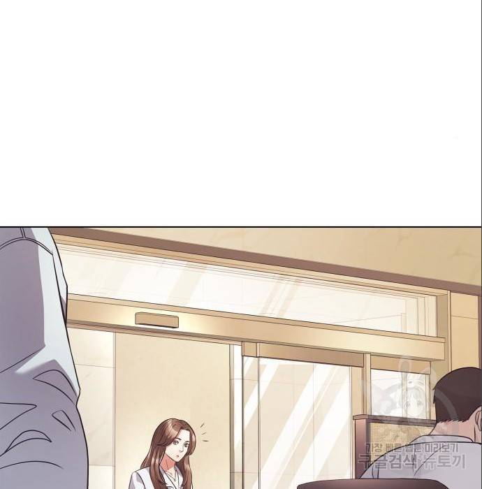 운명을 보는 회사원 11화 98