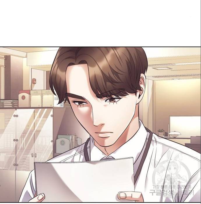 운명을 보는 회사원 11화 103