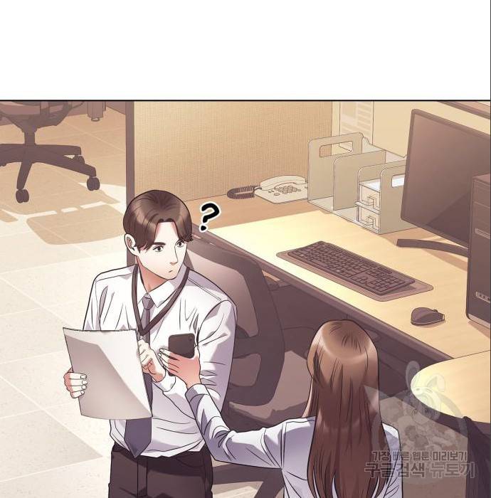 운명을 보는 회사원 11화 106