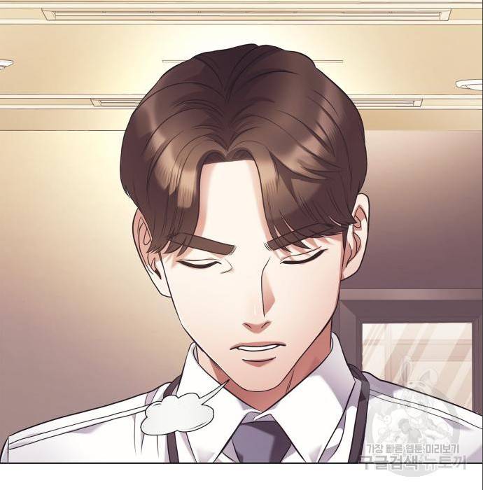 운명을 보는 회사원 11화 124