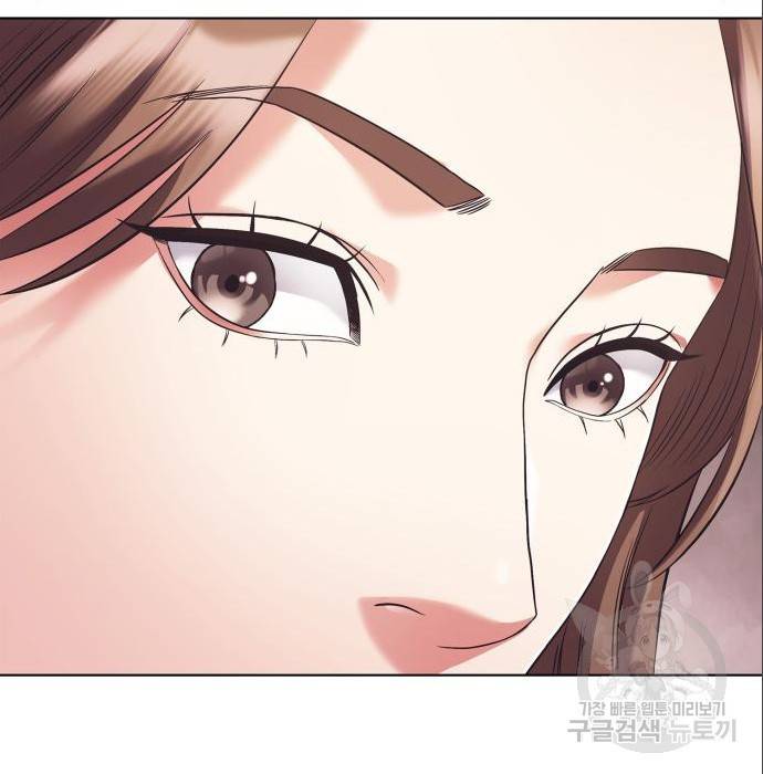 운명을 보는 회사원 11화 131