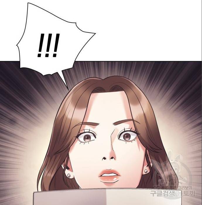 운명을 보는 회사원 11화 134