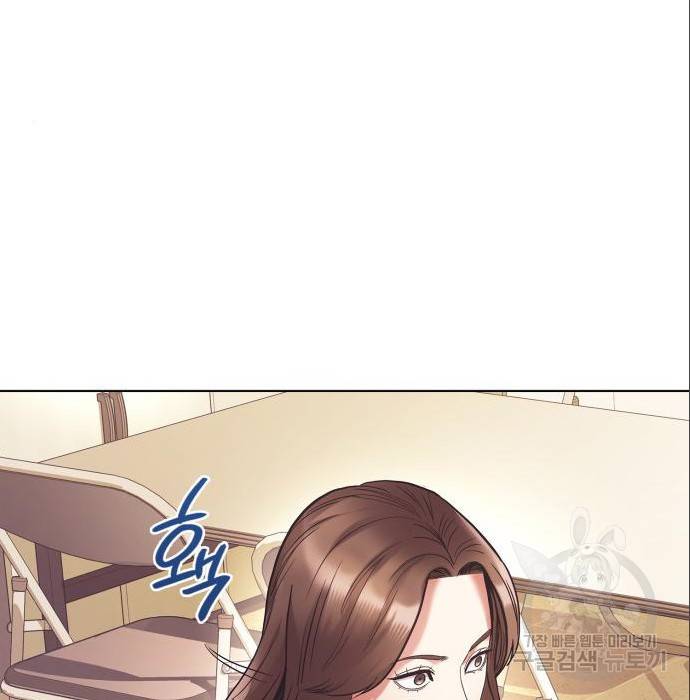운명을 보는 회사원 11화 137