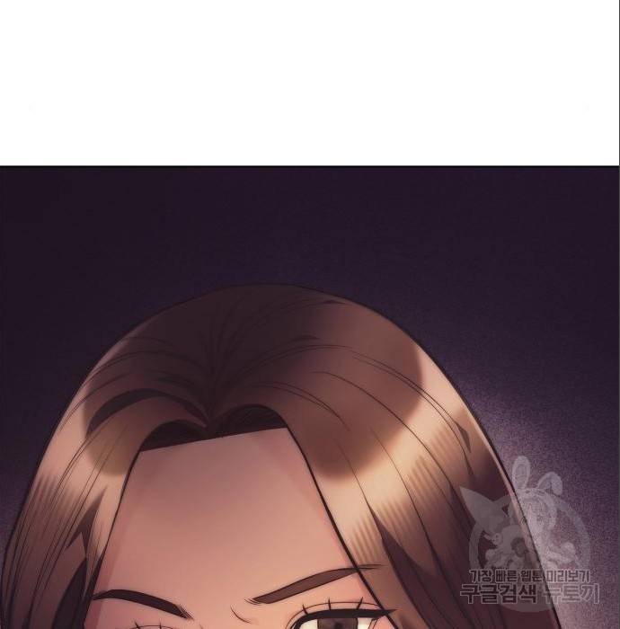 운명을 보는 회사원 11화 143