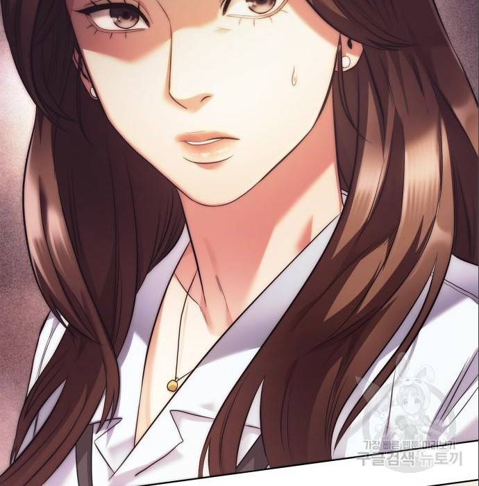 운명을 보는 회사원 11화 144