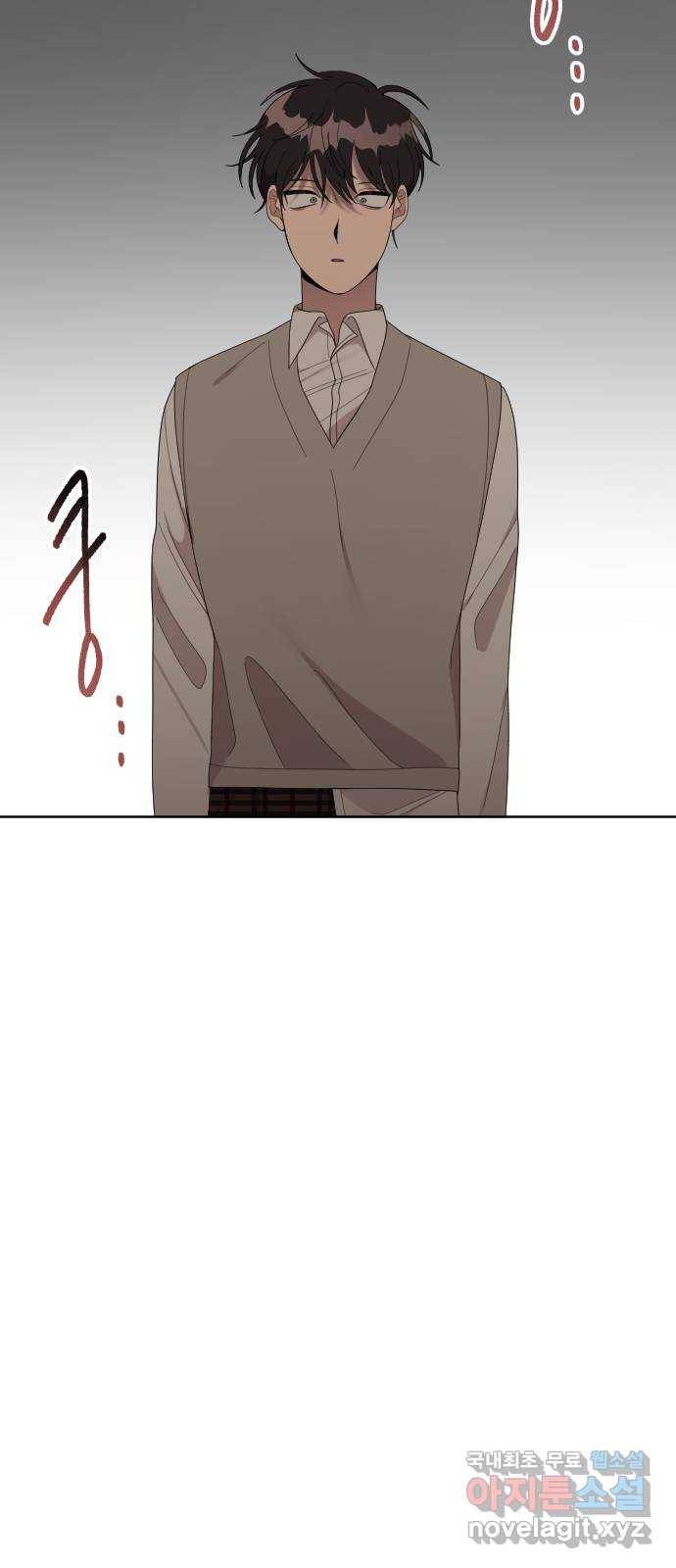 널 사랑하는 죽은 형 11화 32