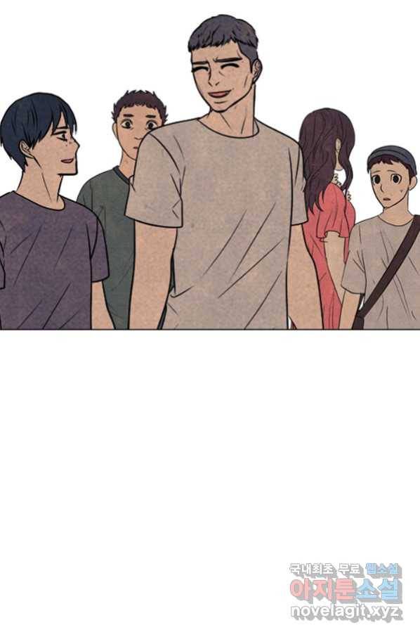 고교정점 326화 전설과의 조우 6