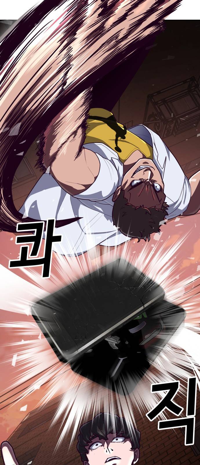 절대복종 1화 - 학폭사냥 RPG 125