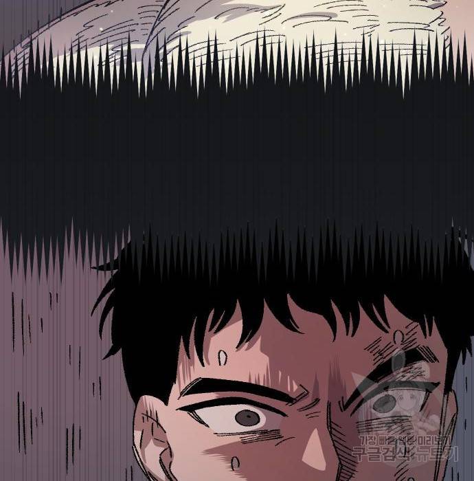 말년용사 51화 19