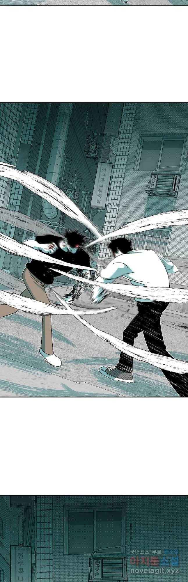 주말 도미 시식회 151화 39