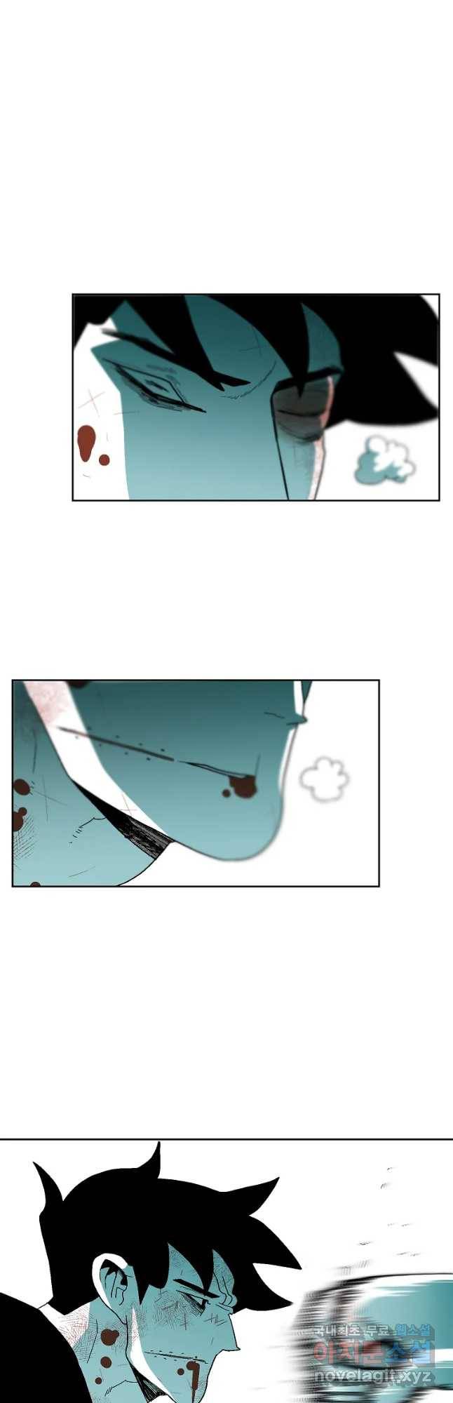 주말 도미 시식회 151화 43