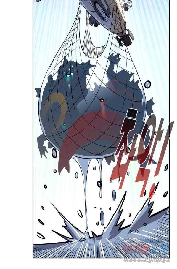 멸망할 도시의 회귀자 56화 12
