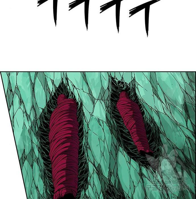 호랑이형님 3부 17화 19