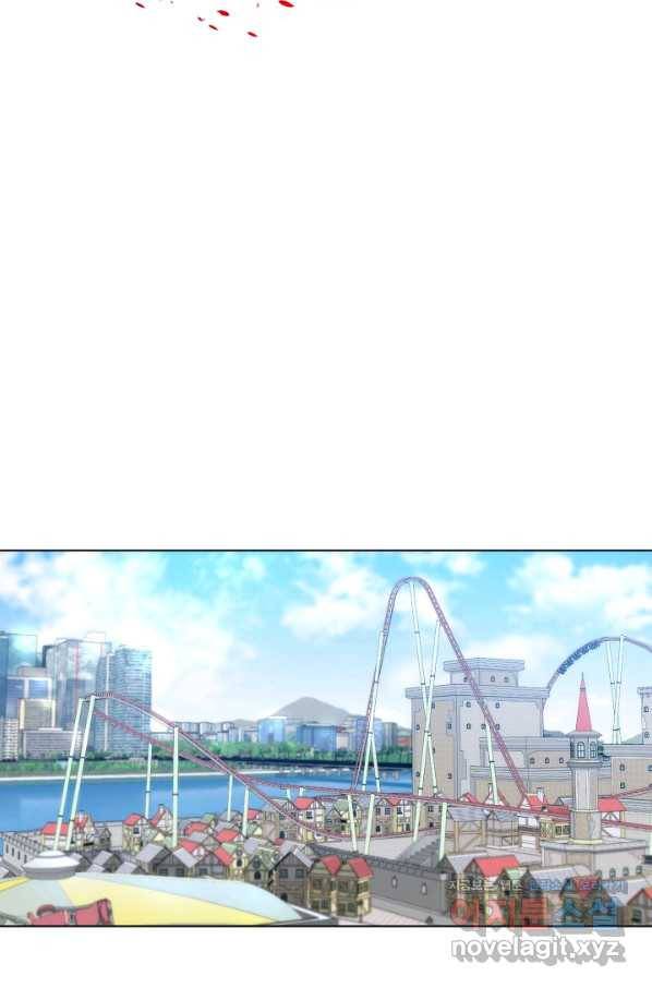 변신합시다 48화 17