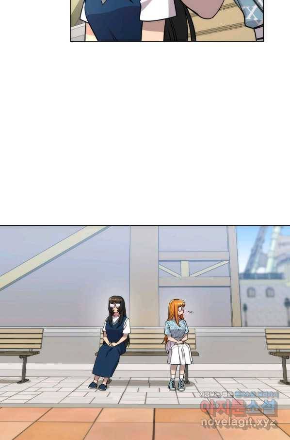 변신합시다 48화 29