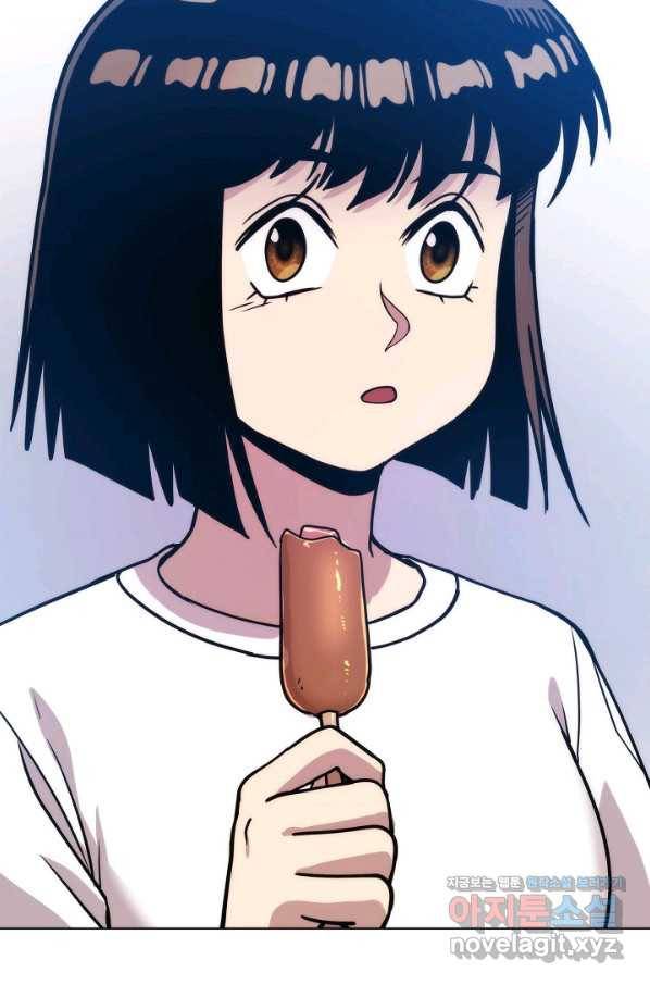 변신합시다 48화 65