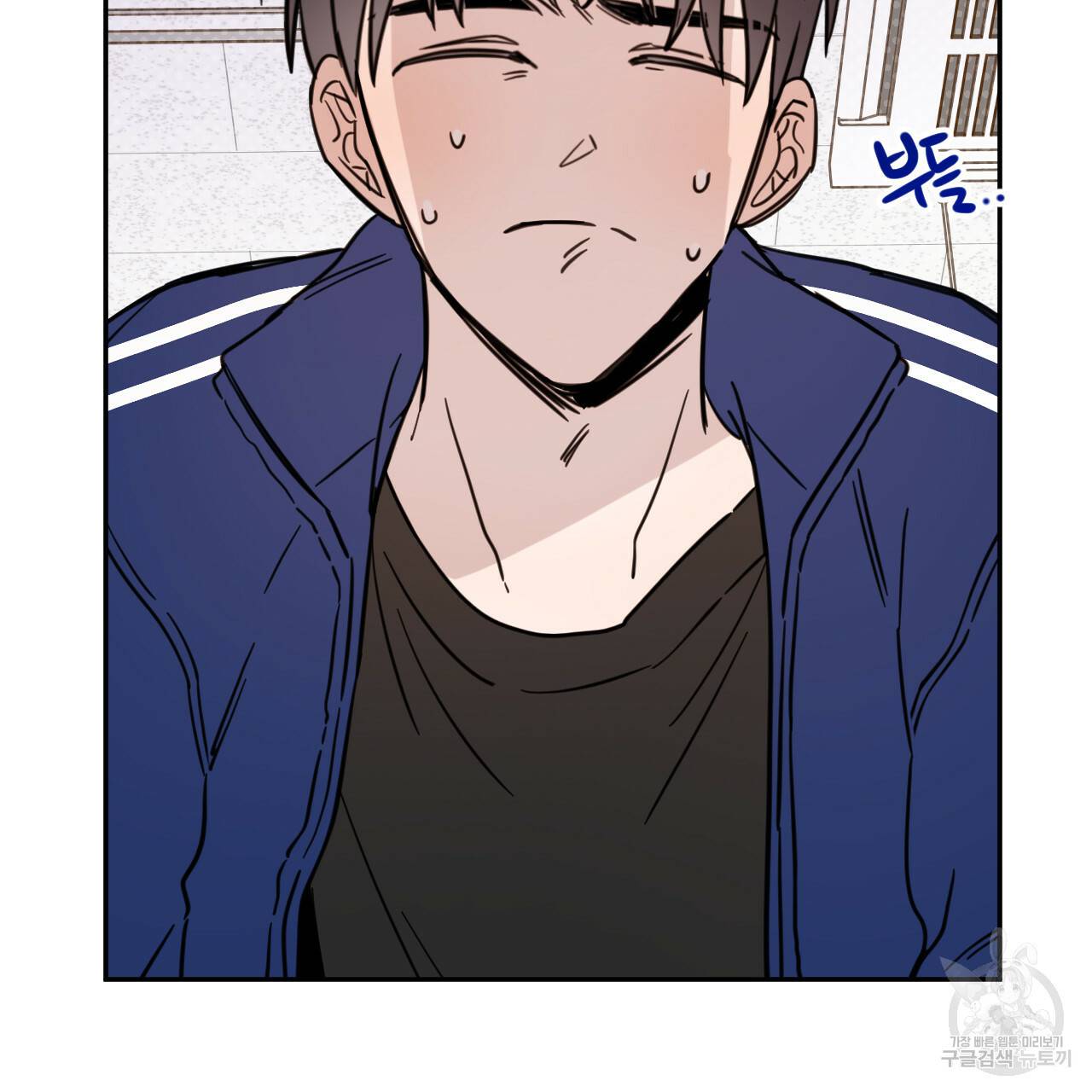 교차로의 악마 28화 20