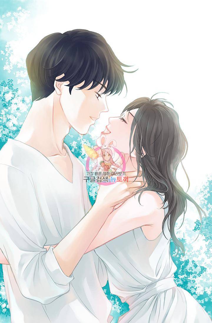 유리구두를 든 남자 97화 1