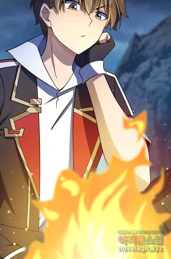 악역 플레이어는 강해지고 싶다 159화 63