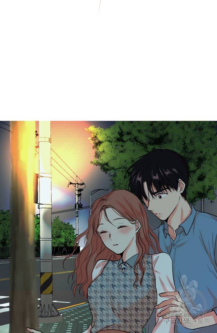 네 목소리로 나를 녹여줘 4화 37