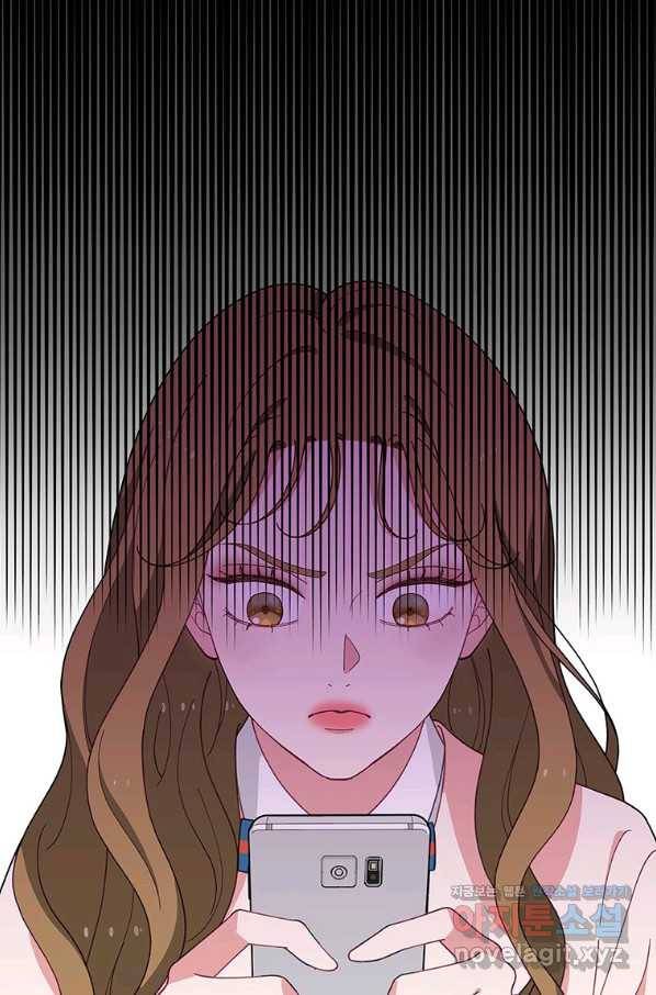 화장했더니 인기란 것이 폭발해버렷! 38화 29