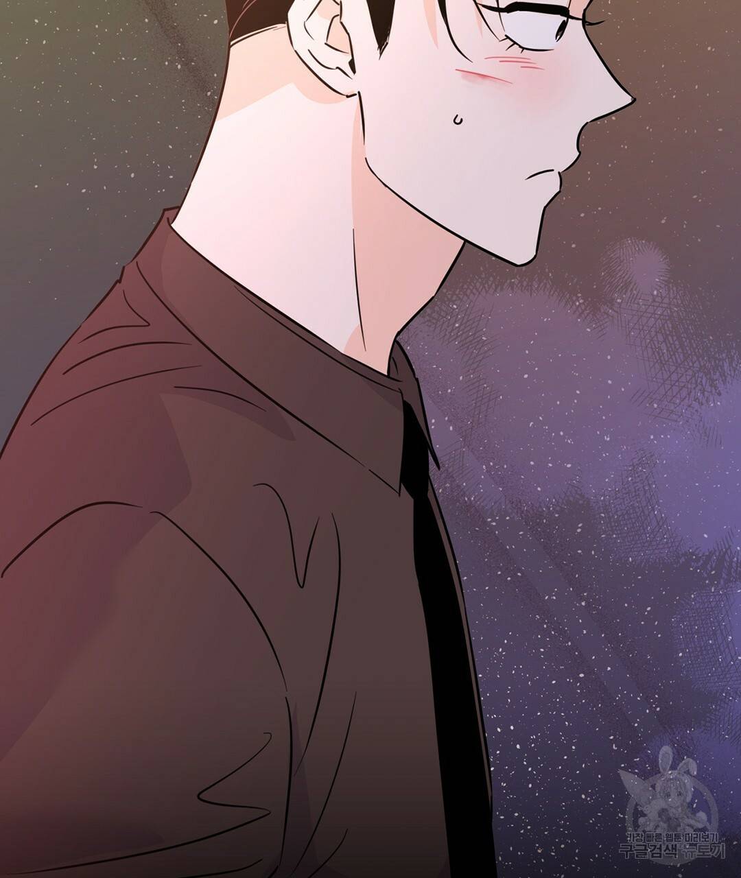 킬 더 라이츠 49화 207