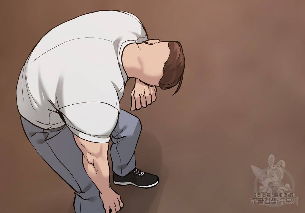 일진담당일진 19화 41
