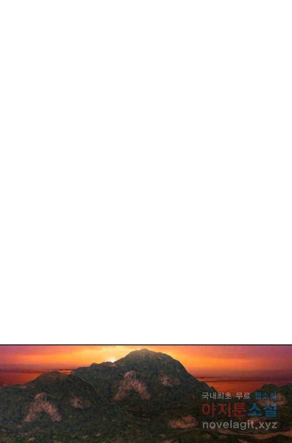 착한 남자 55화 2