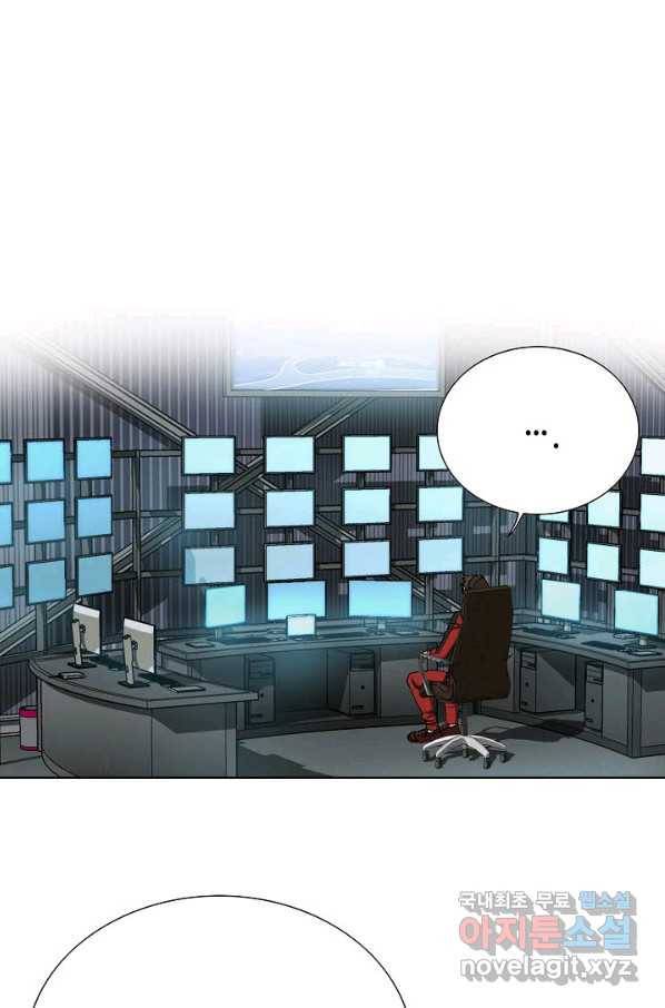 착한 남자 55화 25