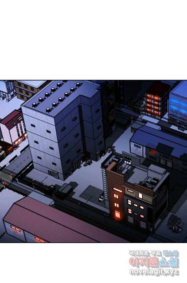 착한 남자 55화 37