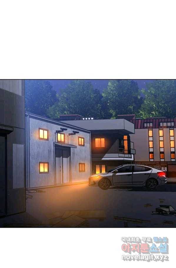 착한 남자 55화 43