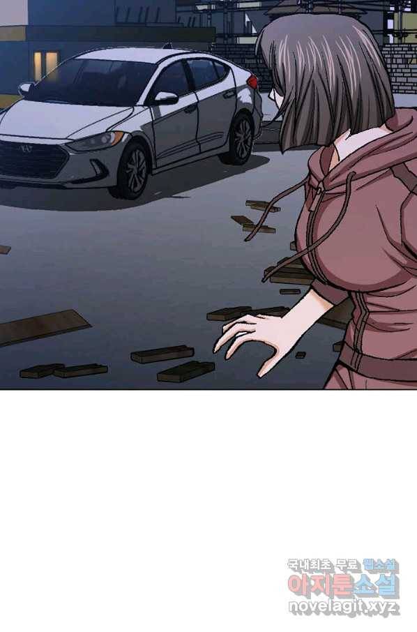 착한 남자 55화 54