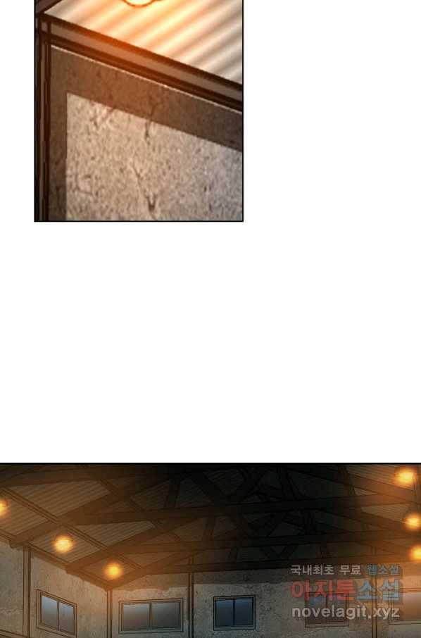 착한 남자 55화 58