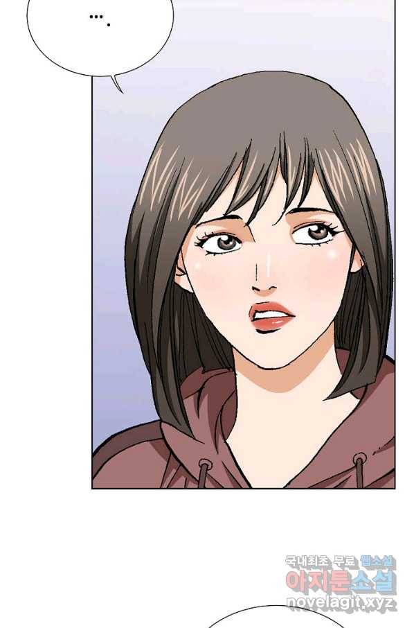 착한 남자 55화 67
