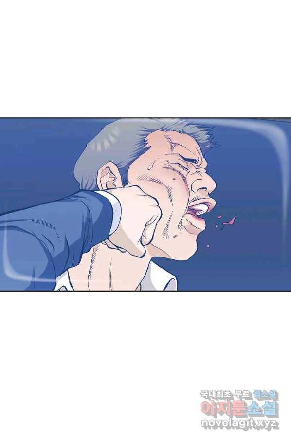 착한 남자 55화 72