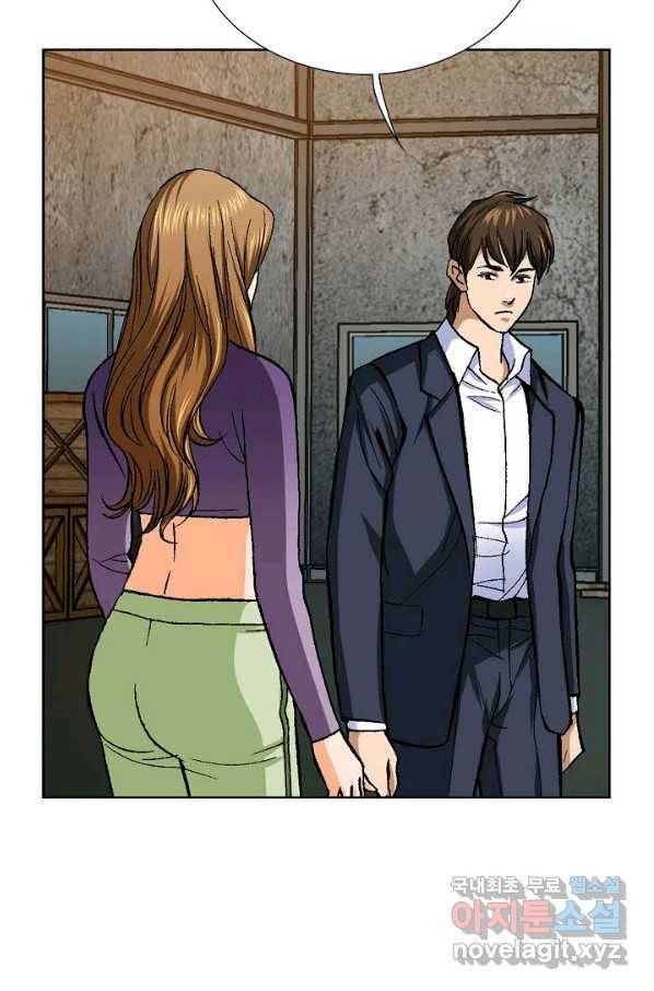 착한 남자 55화 100