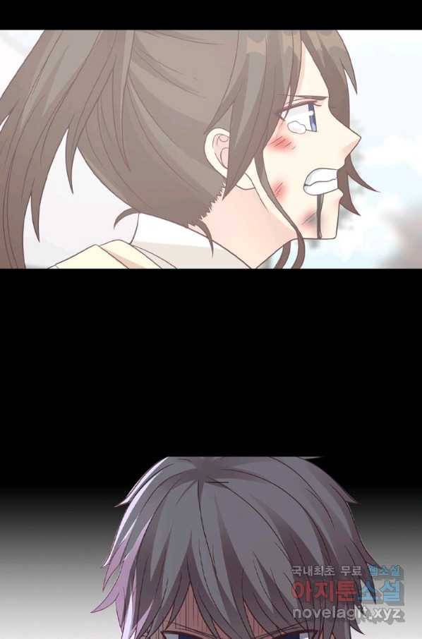 뢰신전기 12화 7