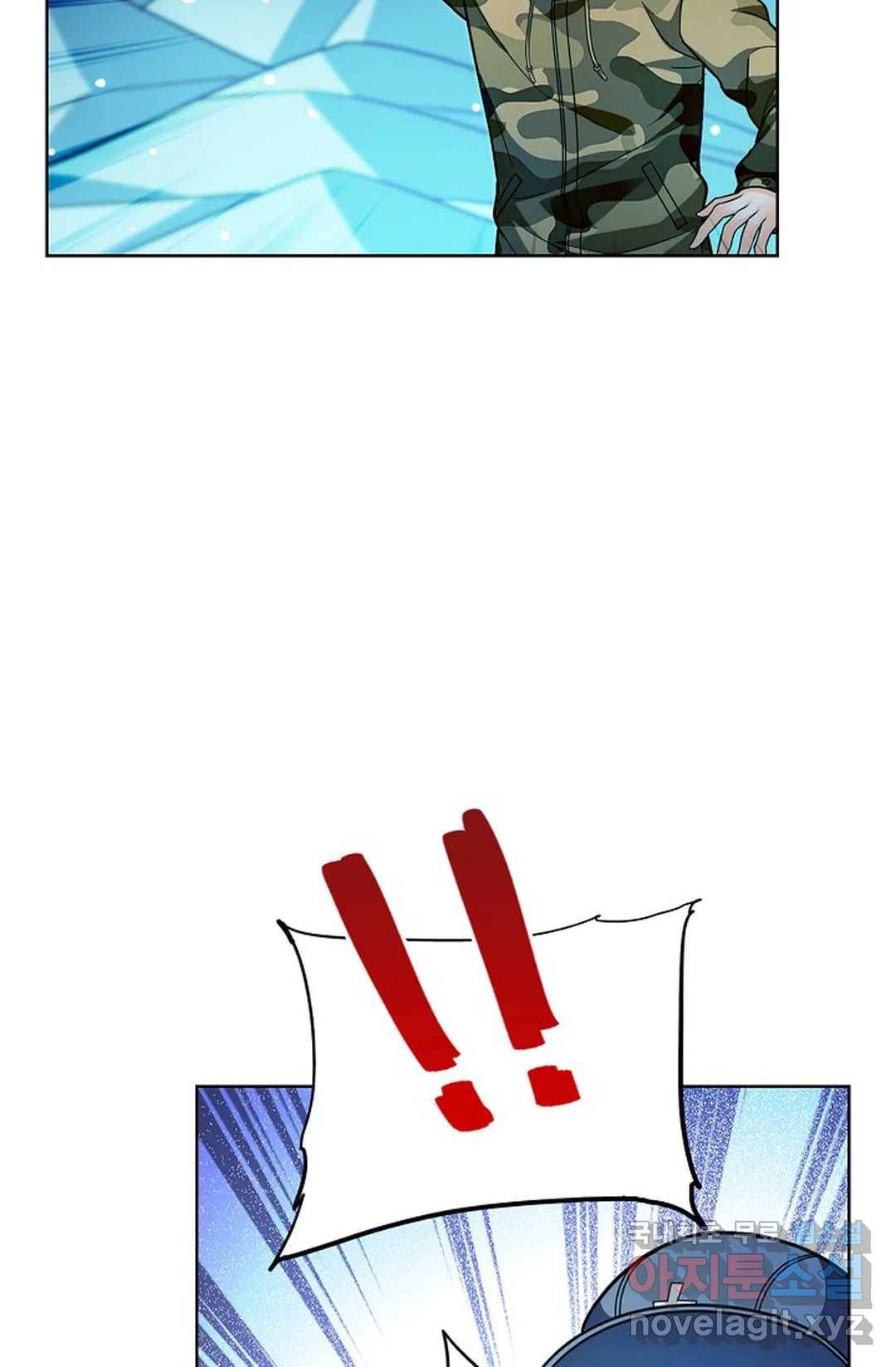 전직법사 757화 4