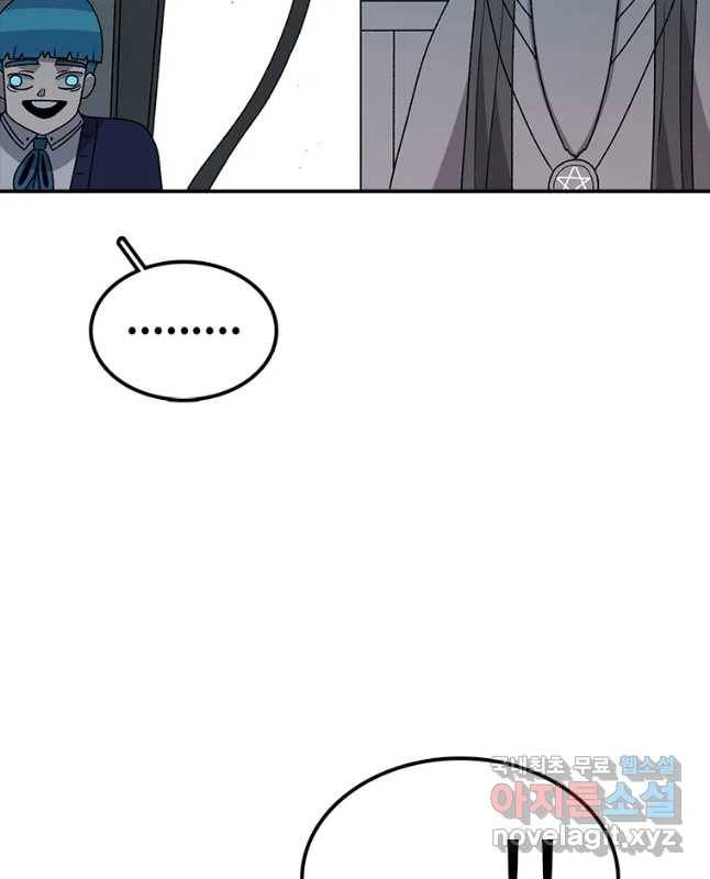 시간이 머문 집 시즌3 21화 천재 15