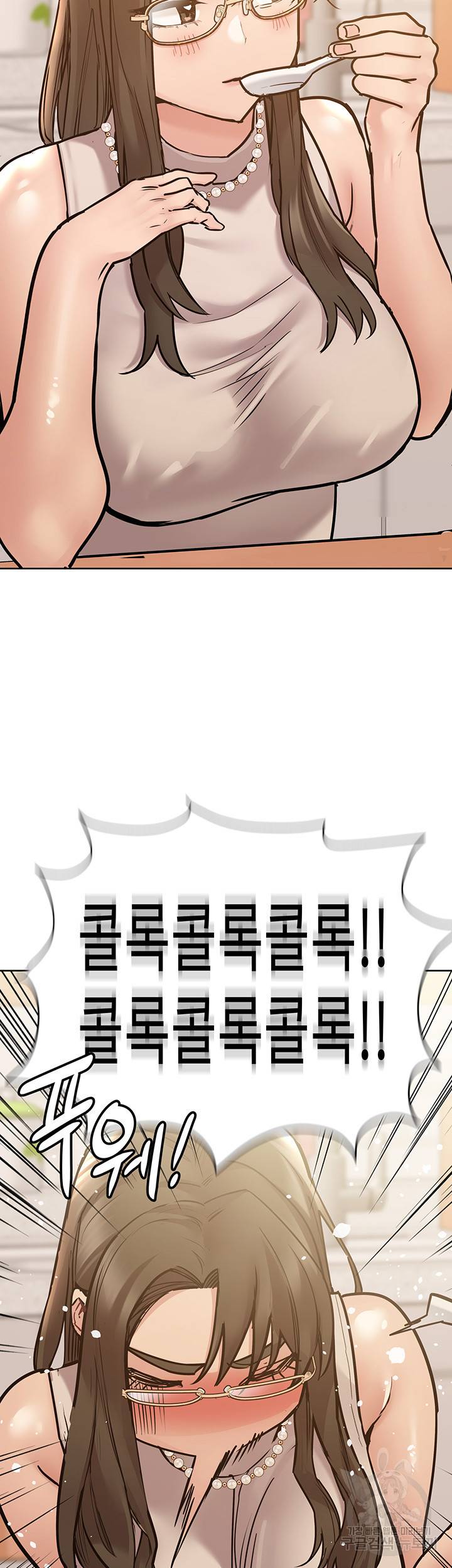 엄마한텐 비밀이야 43화 13