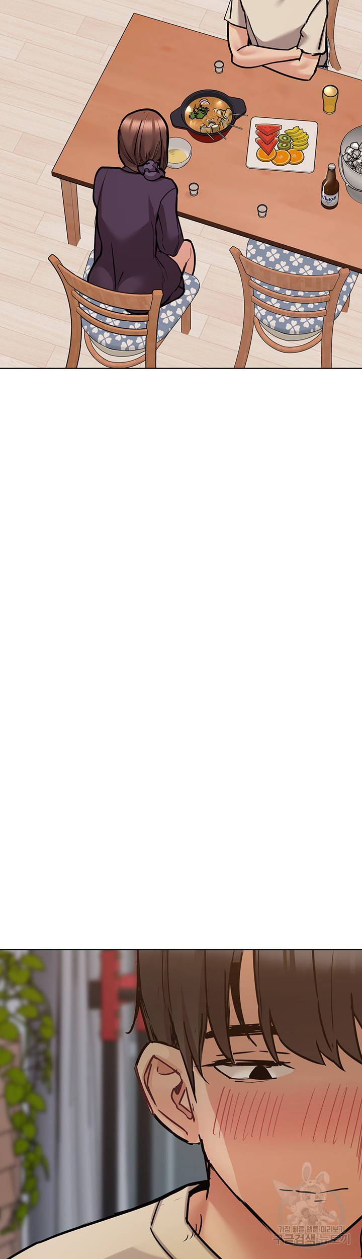엄마한텐 비밀이야 43화 65
