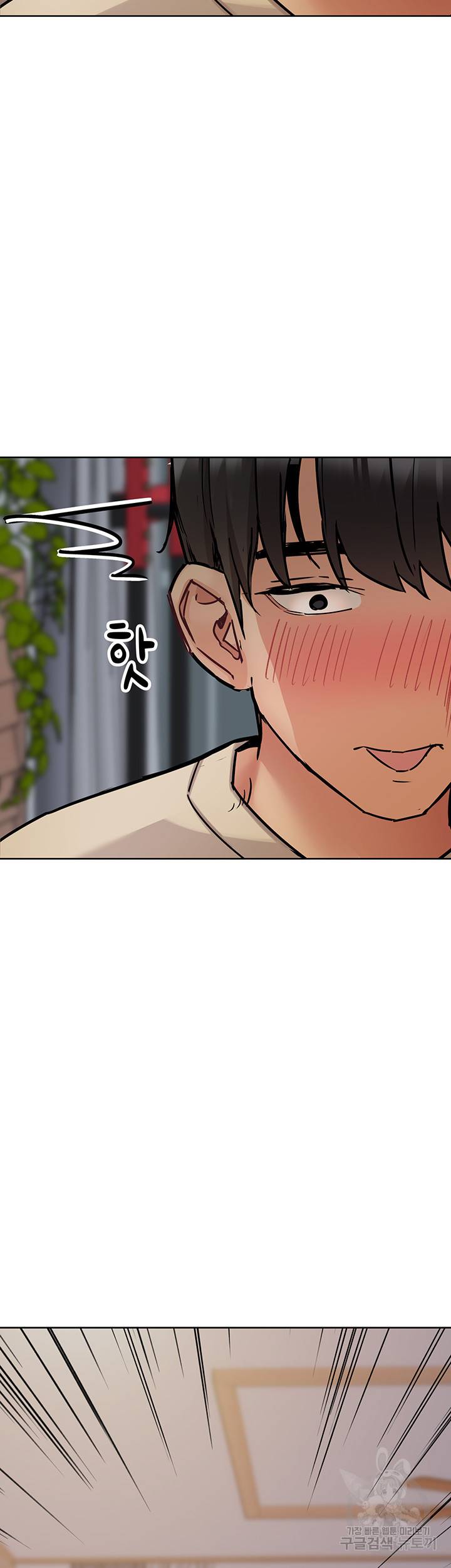 엄마한텐 비밀이야 43화 66