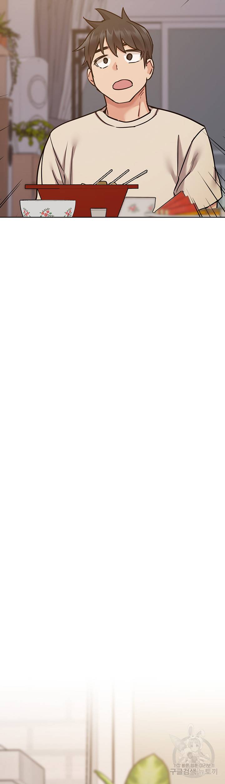 엄마한텐 비밀이야 43화 67