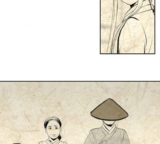 녹두전 72화 48