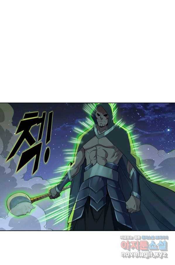 백련성신 731화 75