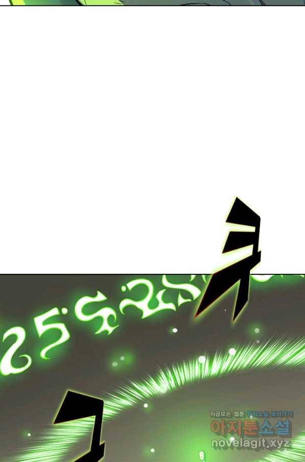 백련성신 731화 77